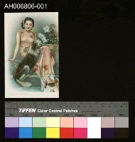 藏品(三十年代中國美人五彩明信片)的圖片